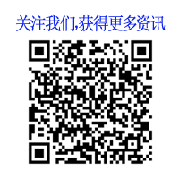 掃一掃關(guān)注福泰