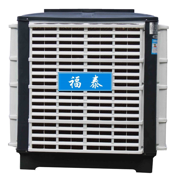 FT-300環(huán)?？照{下出風